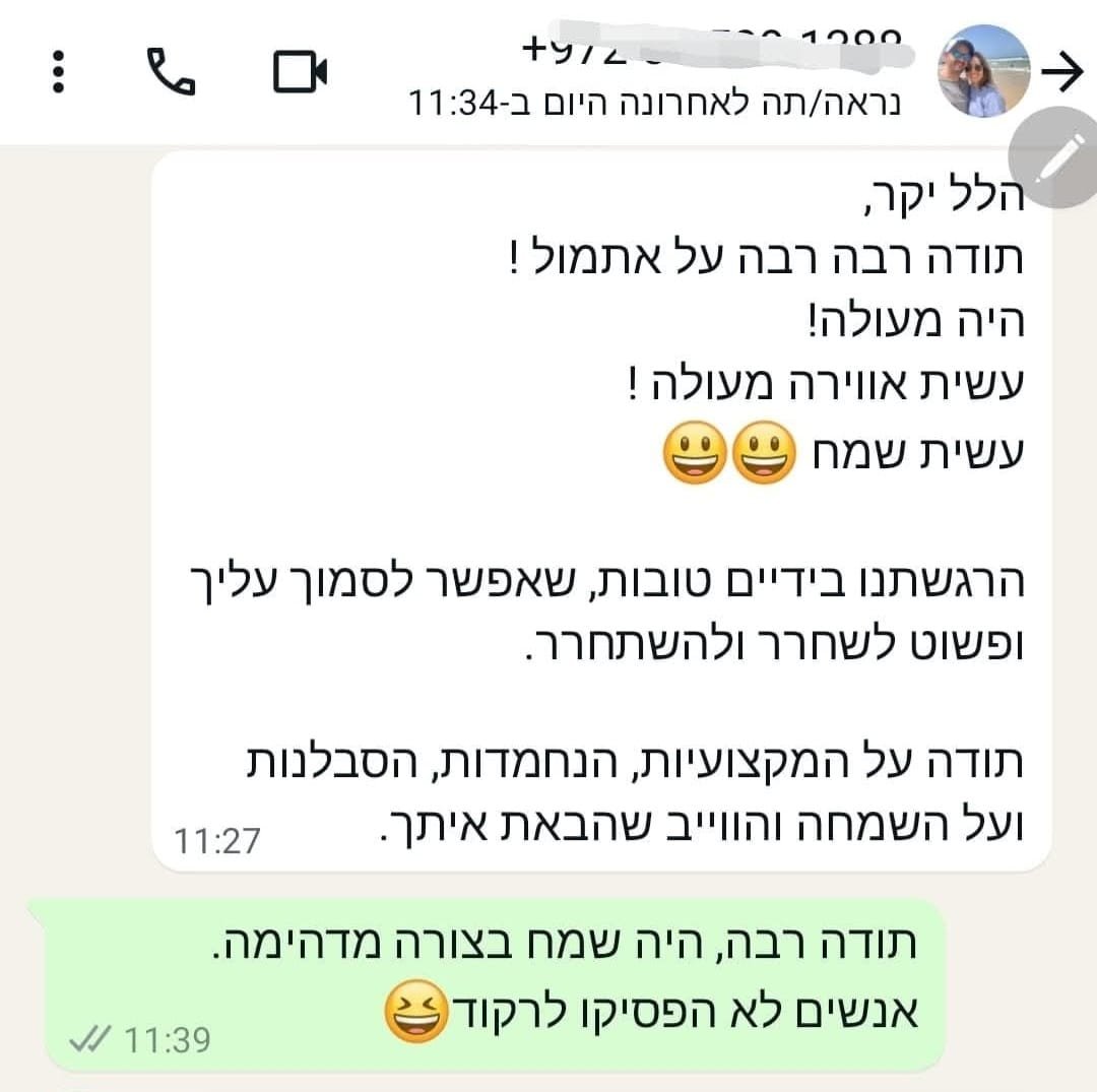WhatsApp-Image-2026-04-29-at-09.34.04.jpeg