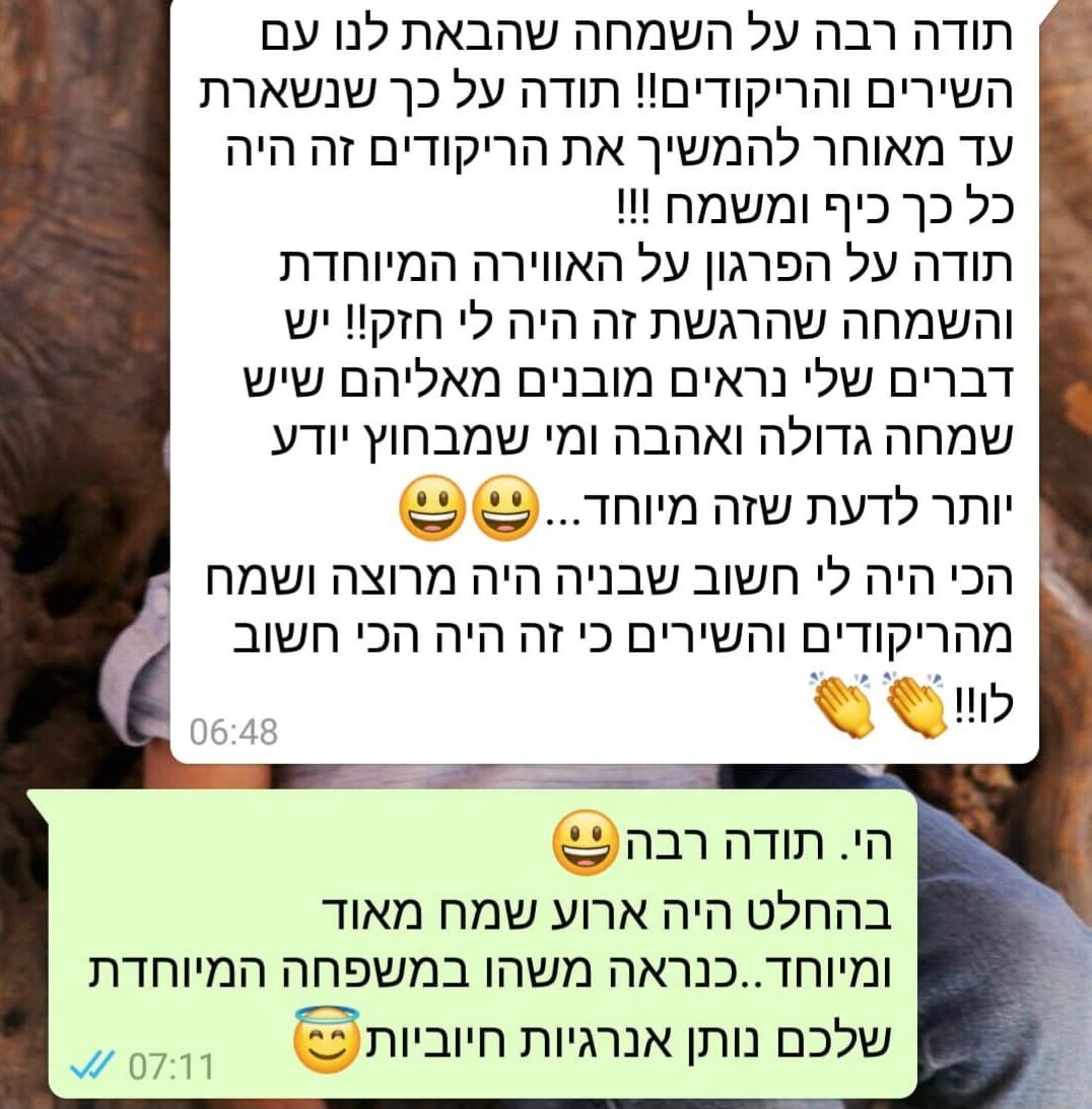 WhatsApp-Image-2026-04-29-at-23.06.18-3.jpeg